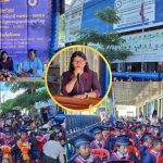 សាលាអន្តរជាតិ ភី អិល អេច បើកបវេសនកាលឆ្នាំសិក្សា ២០២៥-២០២៦