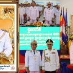 លោកឧត្តមសេនីយ៍ទោ សិទ្ធិ ឡោះ អញ្ជើញចូលរួមព្រះរាជពិធីបុណ្យចម្រើនព្រះជន្ម ព្រះករុណាព្រះបាទសម្តេចព្រះបរមនាថ នរោត្តម សីហមុនី ព្រះមហាក្សត្រនៃព្រះរាជាណាចក្រកម្ពុជា នៅសាលាខេត្តបន្ទាយមានជ័យ