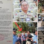 មន្ដ្រីនគរបាលរាជធានីភ្នំពេញម្នាក់ ដែលបើករថយន្ដបុកមនុស្សស្លាប់ និងរបួស ត្រូវបានតុលាការសម្រេចឃុំខ្លួន ក្រោយតំណាងអយ្យការចោទប្រកាន់