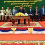 លោក ម៉េត មាសភក្ដី តែងតាំងជាអភិបាលរងខេត្តឧត្តរមានជ័យថ្មី ជំនួសលោក ឃិន ញ៉ាន