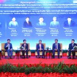 ក្រសួងប្រៃសណីយ៍ បើសិក្ខាសាលាថ្នាក់ជាតិស្តីពីសេចក្តីព្រាង “យុទ្ធសាស្ត្រជាតិ ស្តីពីបញ្ញាសិប្បនិម្មិត”